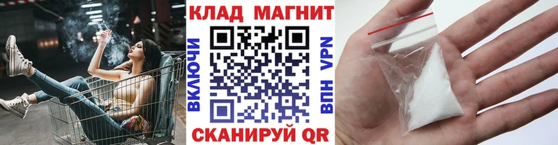 Вейп ТГК Томилино