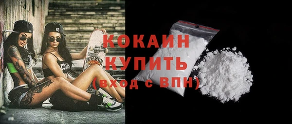 мет Абдулино