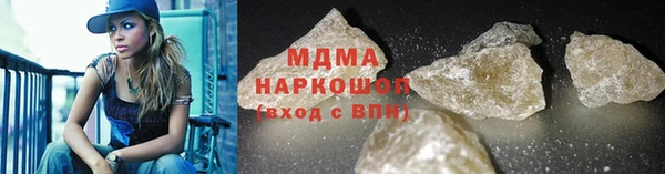 крисы Алексеевка