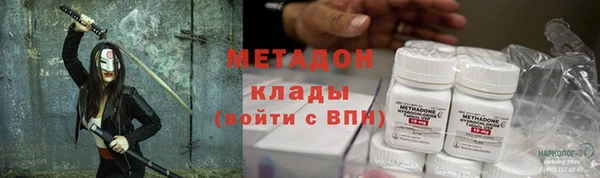 твердый Алексин