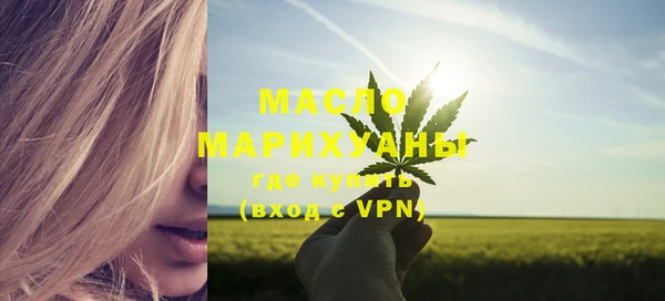 мет Абдулино