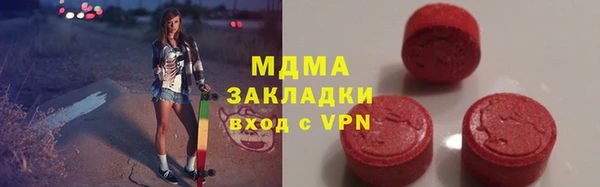 а пвп мука Абинск