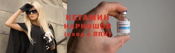 а пвп мука Абинск