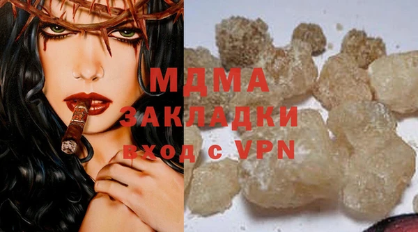 крисы Алексеевка