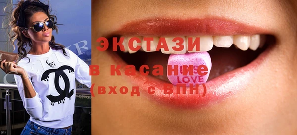 твердый Алексин