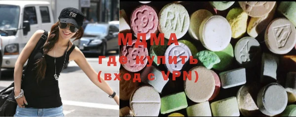 прущий лед Нефтекумск