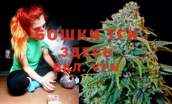 мет Абдулино