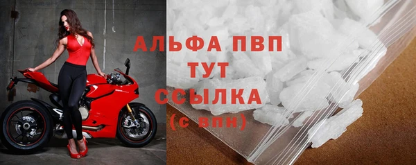 кокаин премиум Нефтегорск