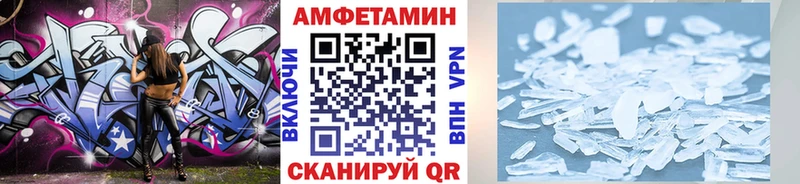 наркотики  Томилино  Метамфетамин Methamphetamine 