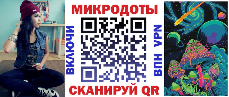 Псилоцибиновые грибы Cubensis  Томилино 