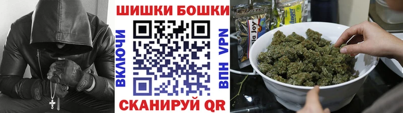 shop телеграм  мега ONION  Томилино  МАРИХУАНА тримм 